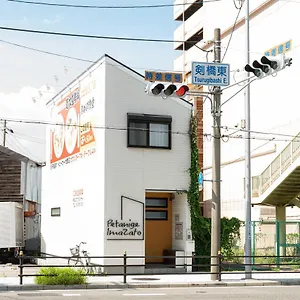  別荘 - Petanige今里 - 新築戸建 駐車場あり